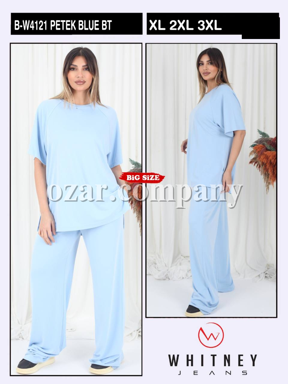 Женский Костюм Whitney (Большие размеры)