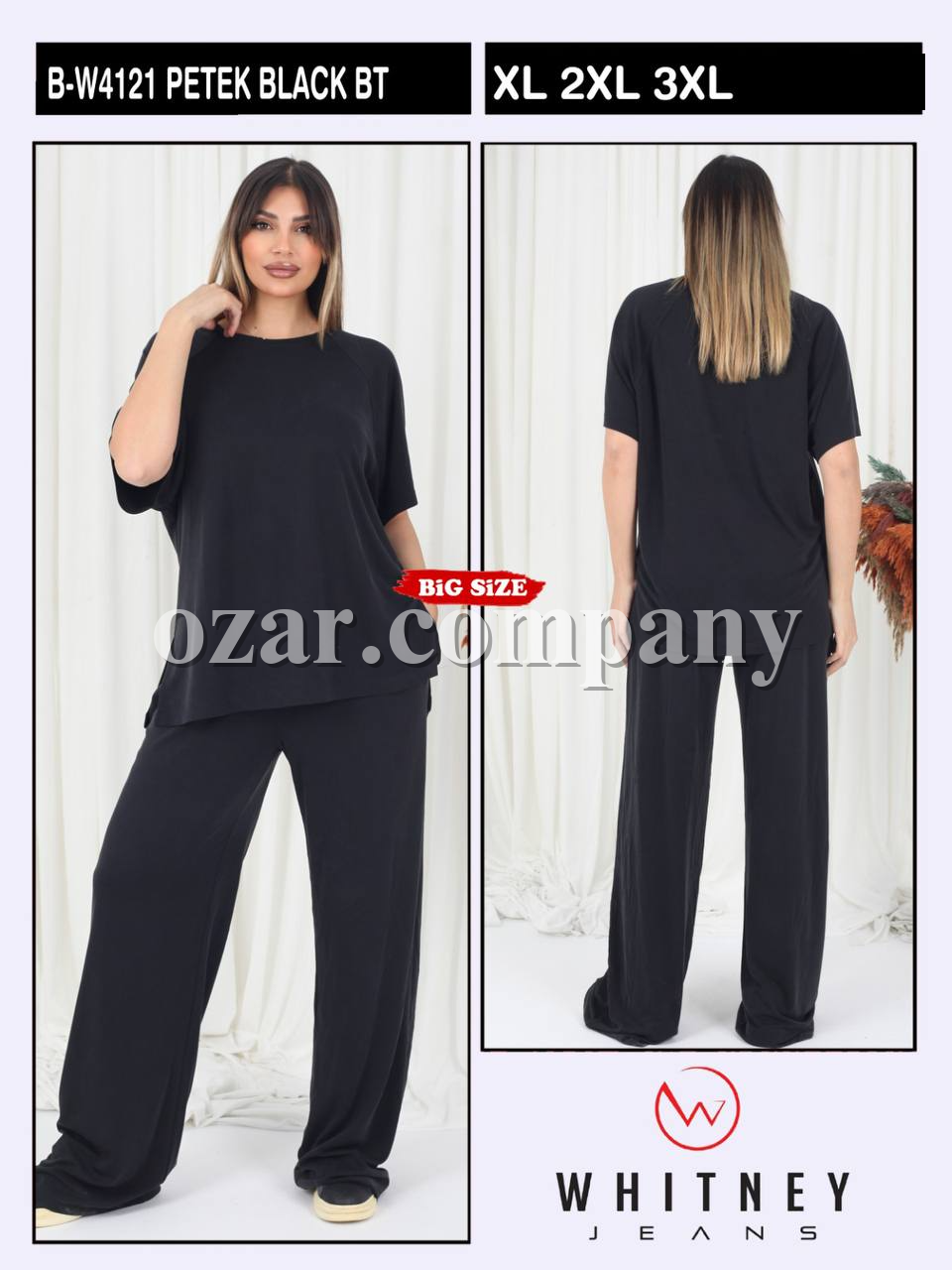 Женский Костюм Whitney (Большие размеры)