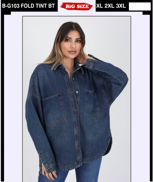 Женская Джинсовая Рубашка Whitney (Большие размеры)