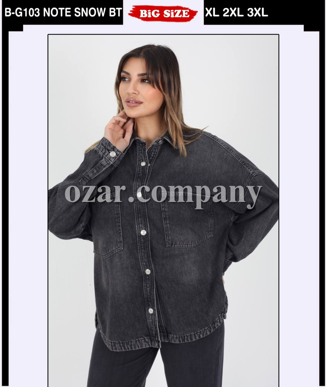 Женская Джинсовая Рубашка Whitney (Большие размеры)