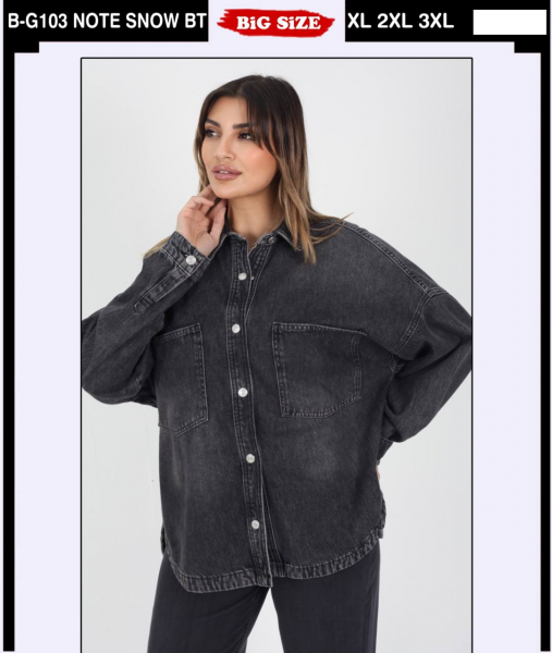 Женская Джинсовая Рубашка Whitney (Большие размеры)