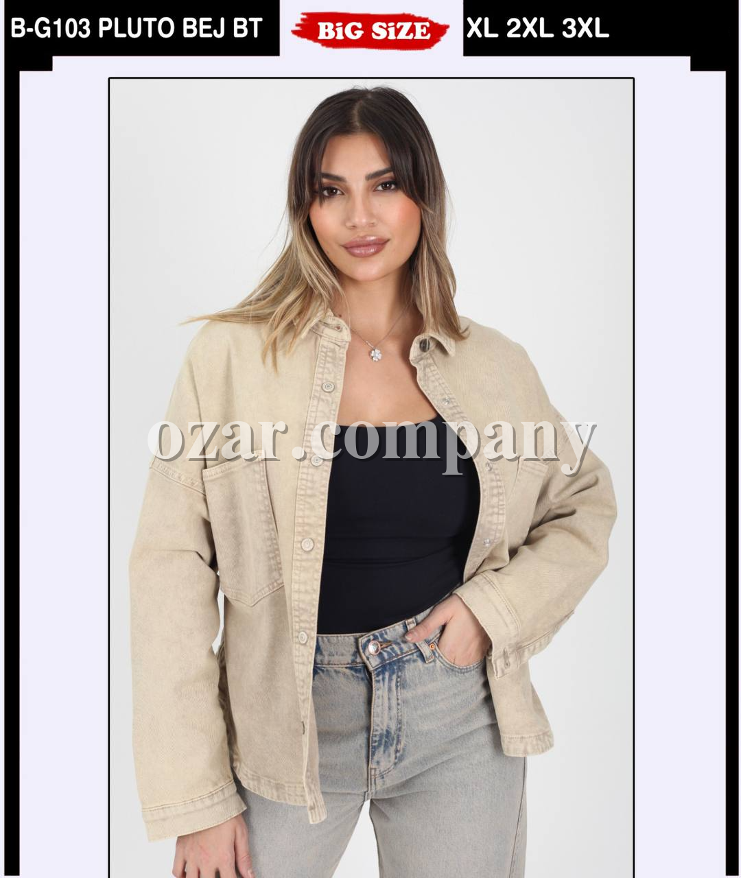 Женская Джинсовая Рубашка Whitney (Большие размеры)