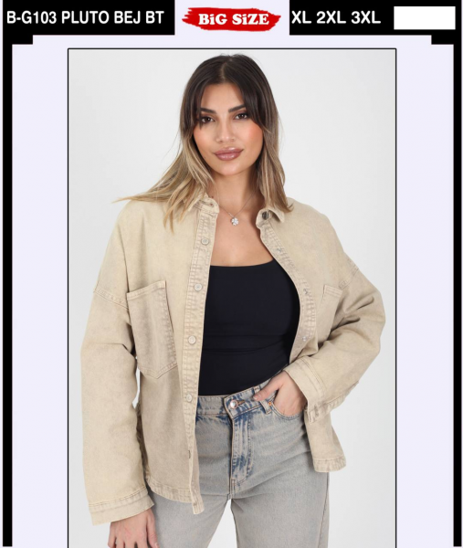 Женская Джинсовая Рубашка Whitney (Большие размеры)