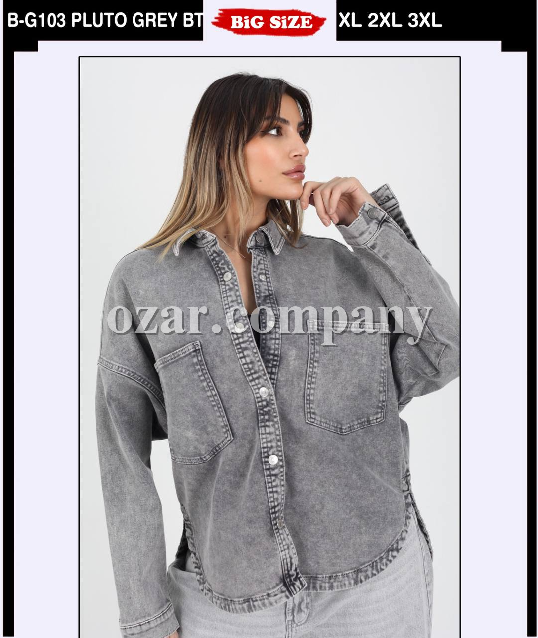 Женская Джинсовая Рубашка Whitney (Большие размеры)