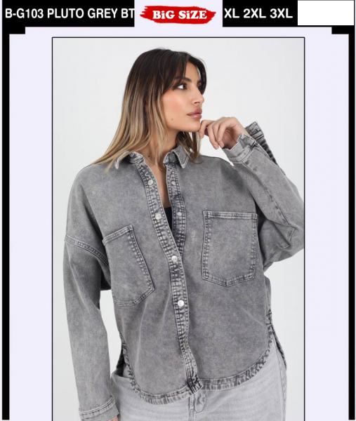 Женская Джинсовая Рубашка Whitney (Большие размеры)