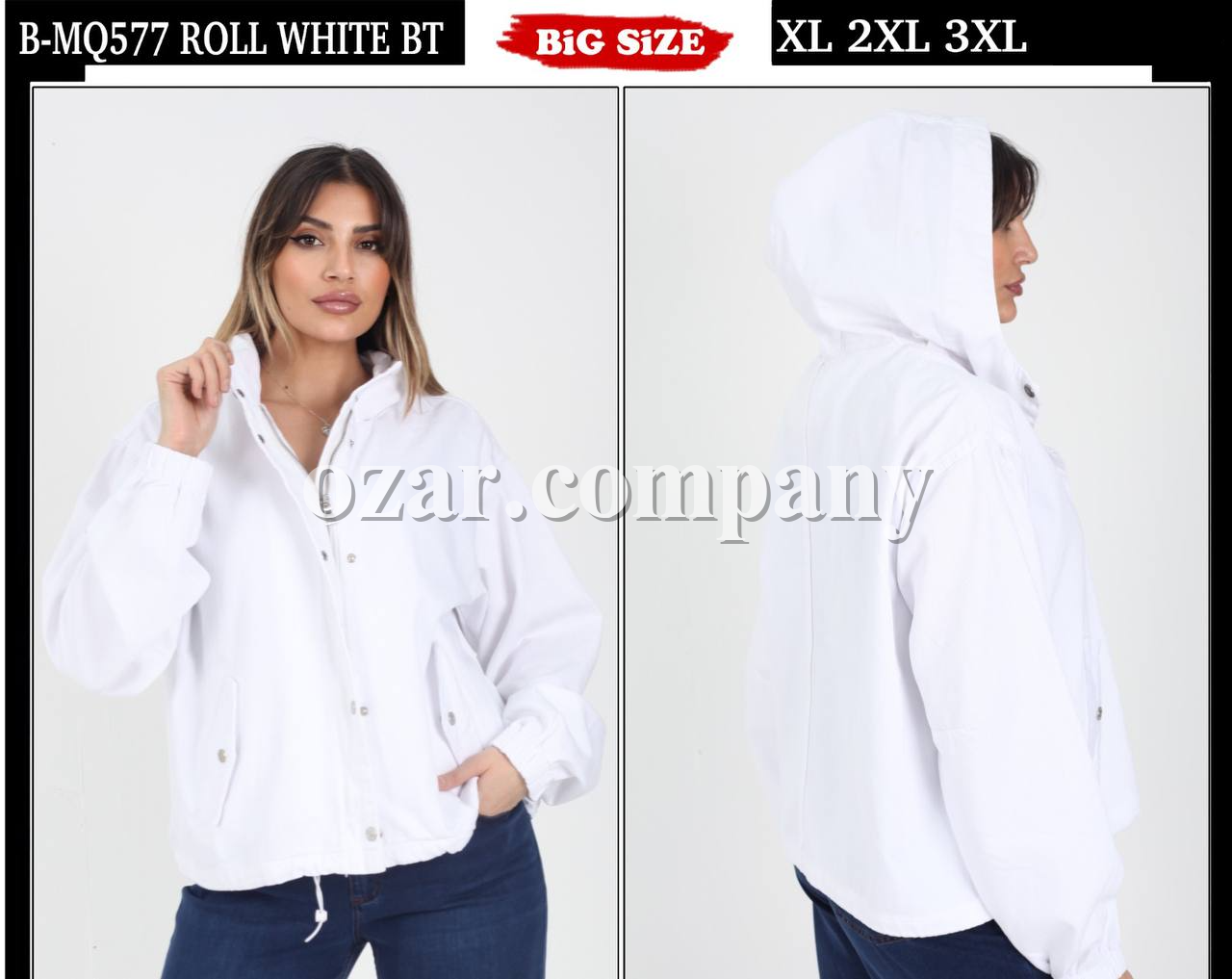 Женская Джинсовая Куртка Whitney (Большие размеры)