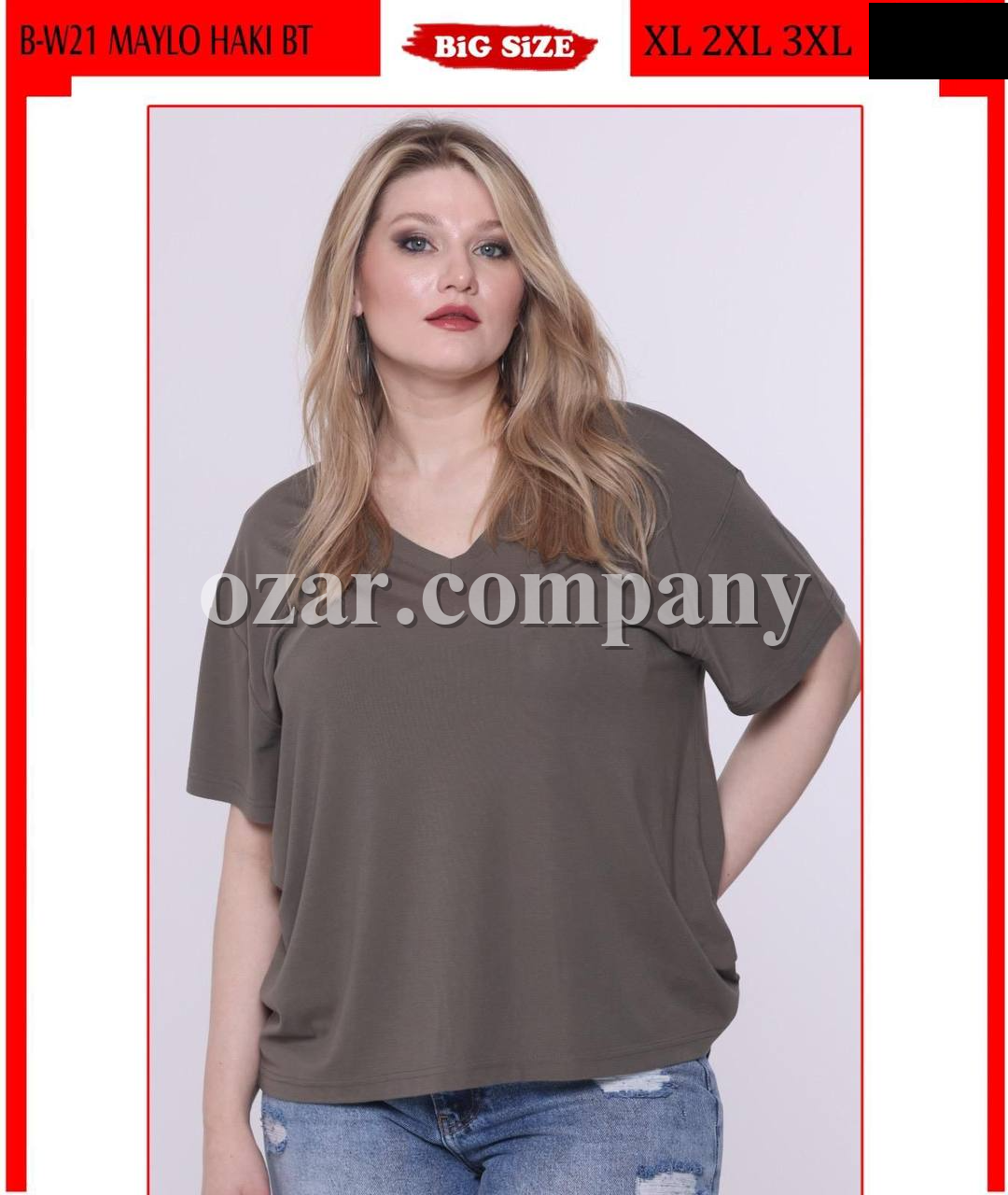 Женская Футболка Whitney (Большие размеры)