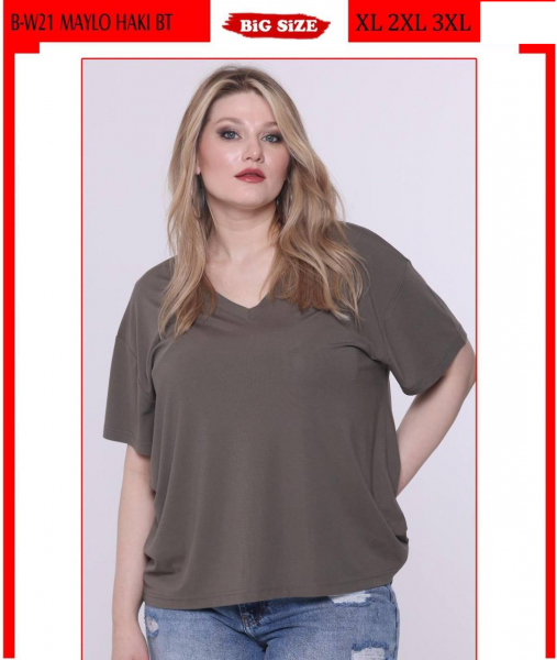 Женская Футболка Whitney (Большие размеры)