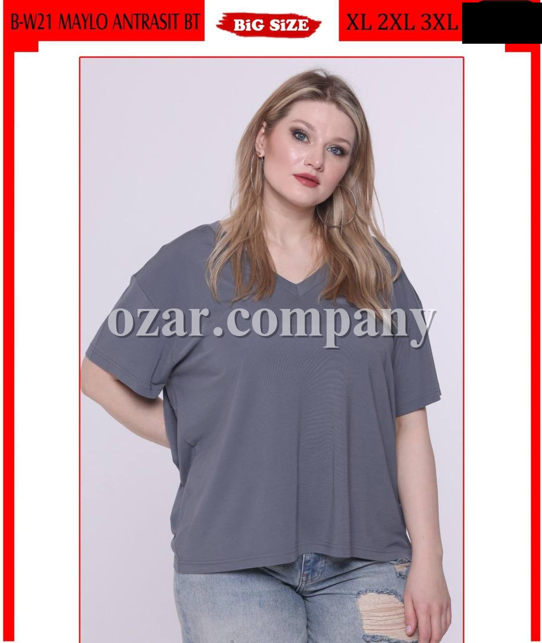 Женская Футболка Whitney (Большие размеры)