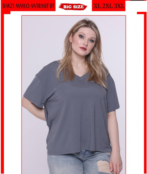 Женская Футболка Whitney (Большие размеры)