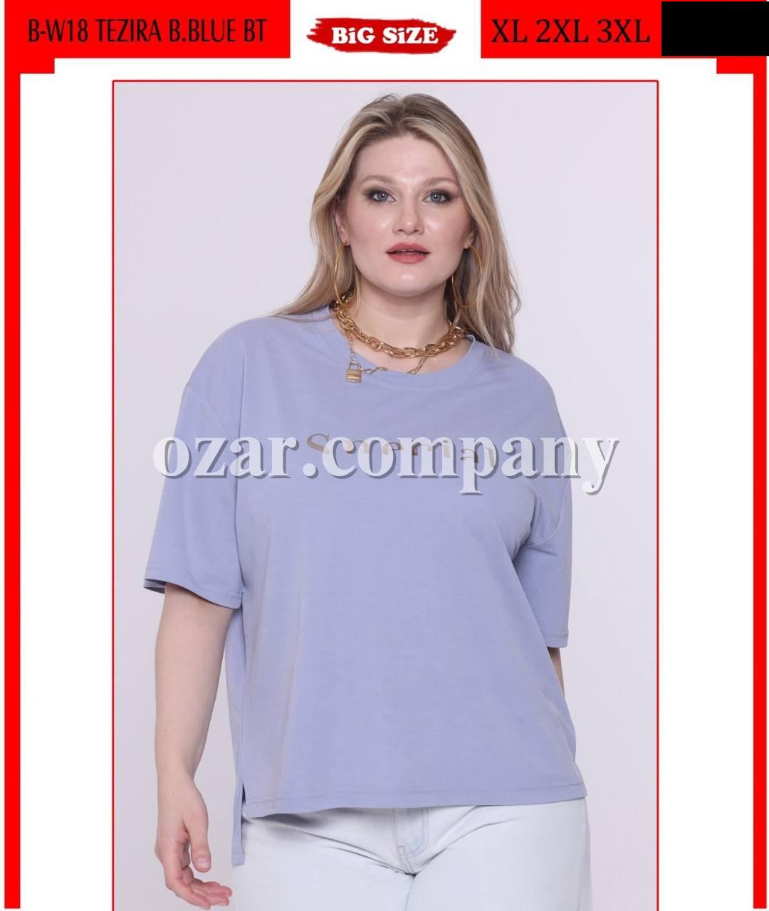 Женская Футболка Whitney (Большие размеры)