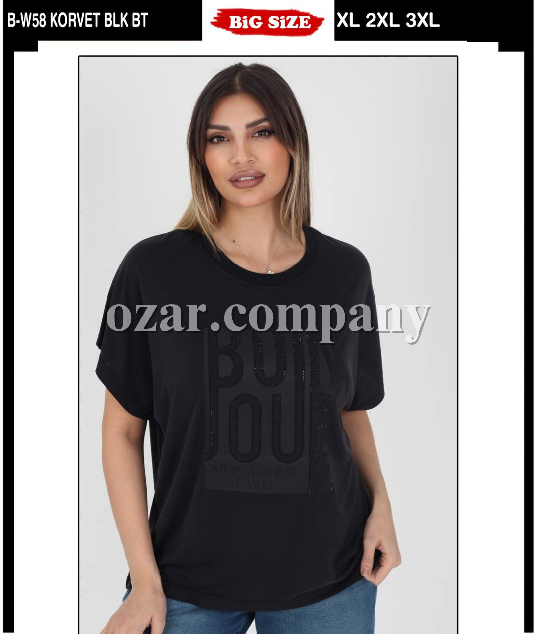 Женская Футболка Whitney (Большие размеры)