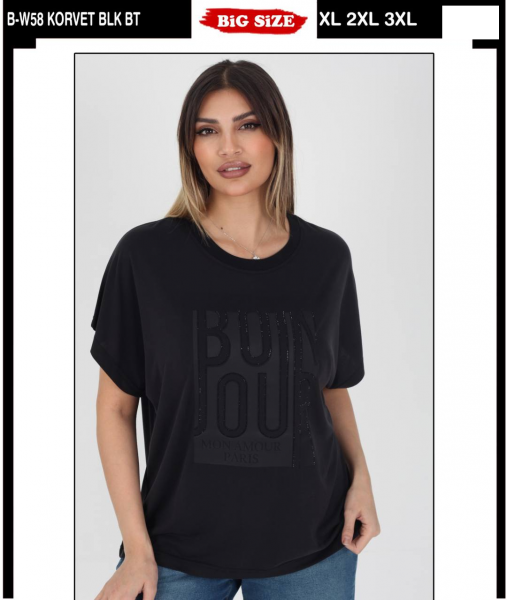 Женская Футболка Whitney (Большие размеры)