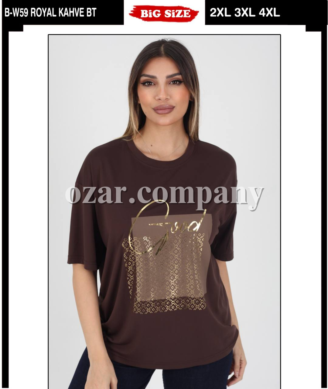 Женская Футболка Whitney (Большие размеры)