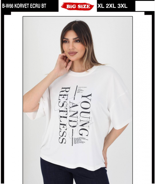 Женская Футболка Whitney (Большие размеры)