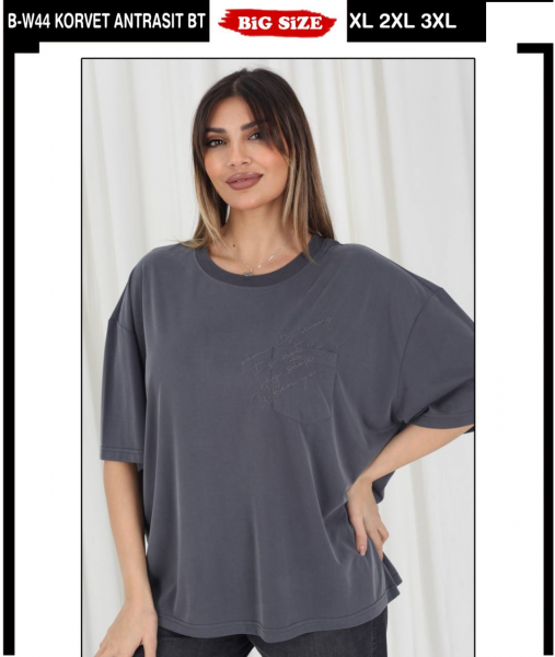 Женская Футболка Whitney (Большие размеры)