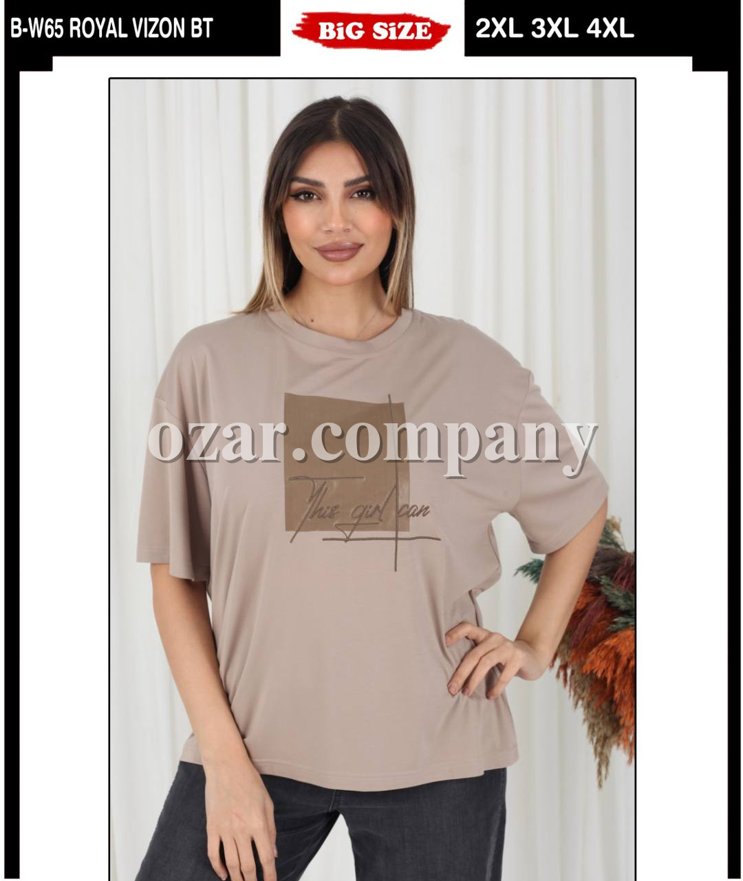 Женская Футболка Whitney (Большие размеры)