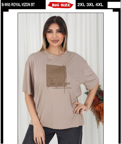 Женская Футболка Whitney (Большие размеры)