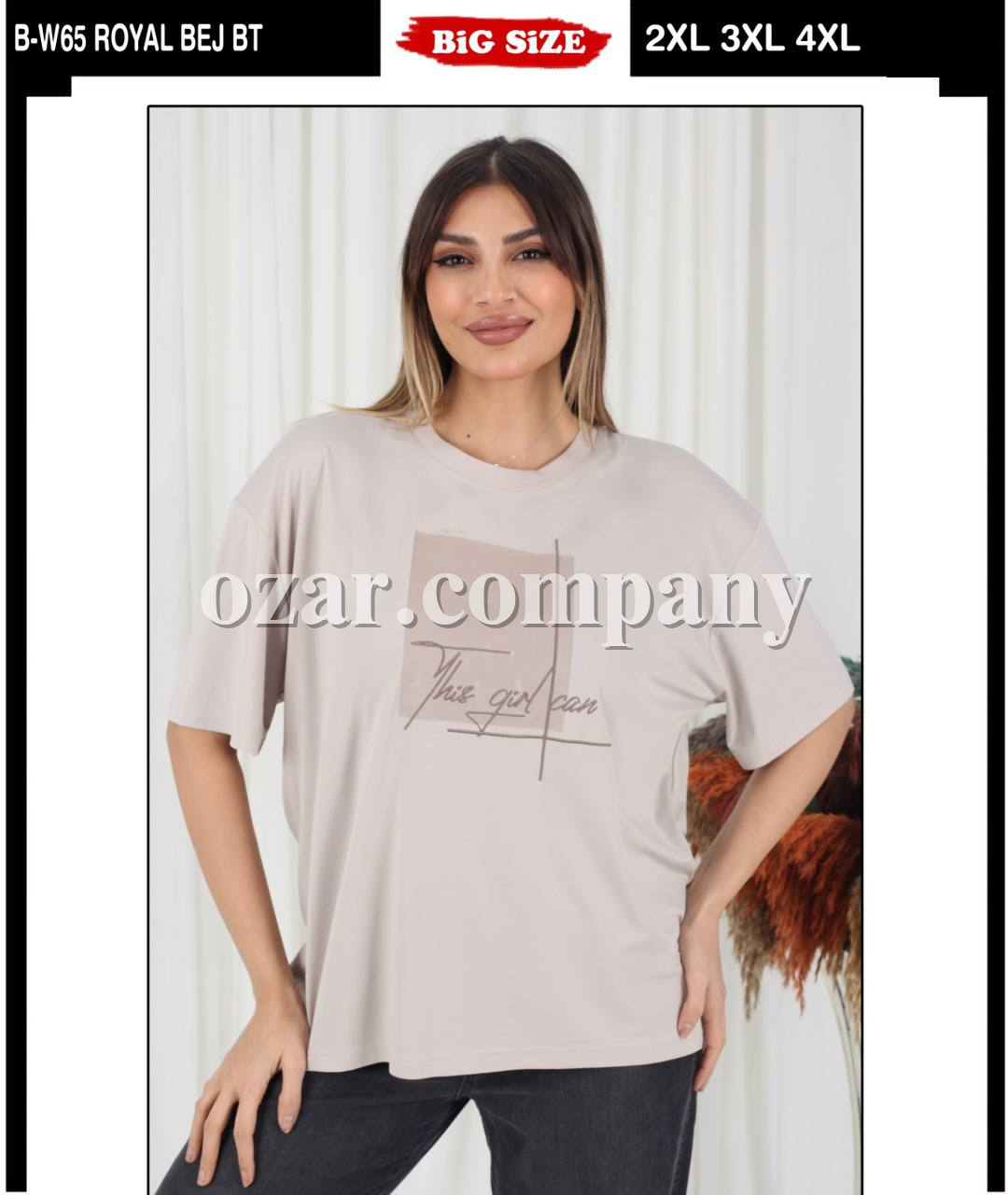 Женская Футболка Whitney (Большие размеры)