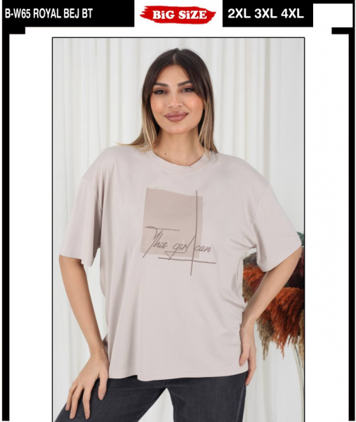 Женская Футболка Whitney (Большие размеры)