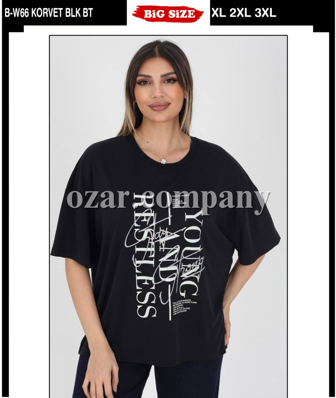 Женская Футболка Whitney (Большие размеры)