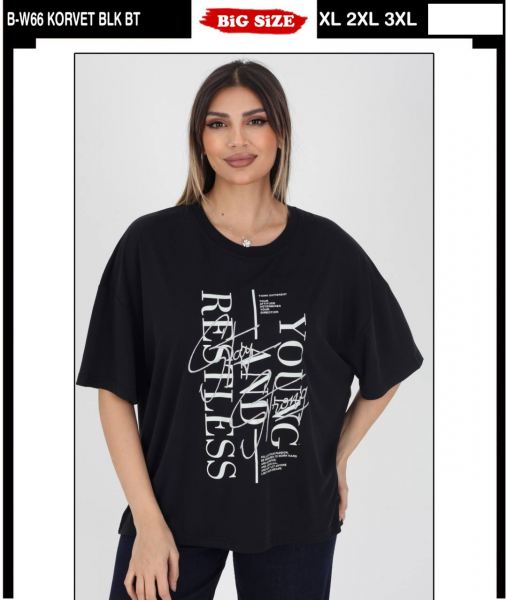 Женская Футболка Whitney (Большие размеры)