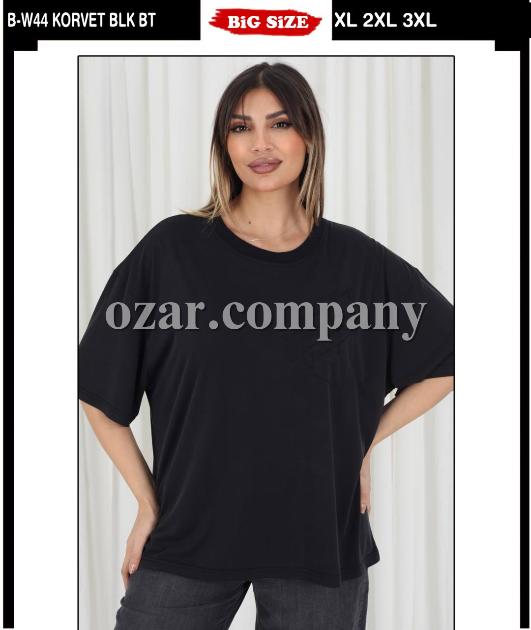 Женская Футболка Whitney (Большие размеры)