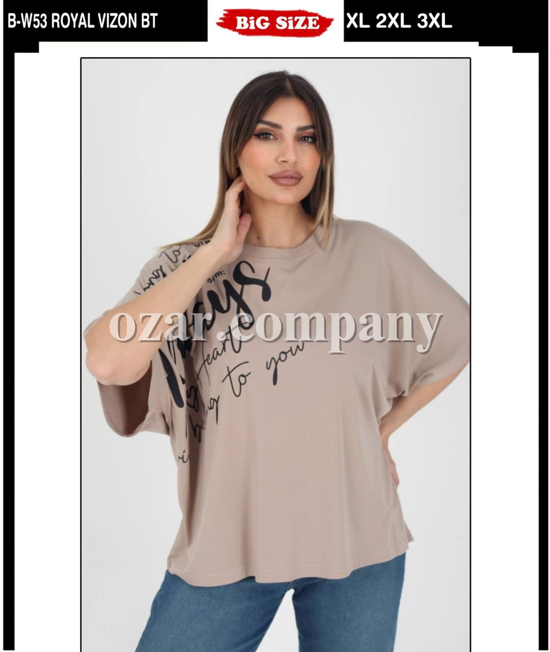 Женская Футболка Whitney (Большие размеры)