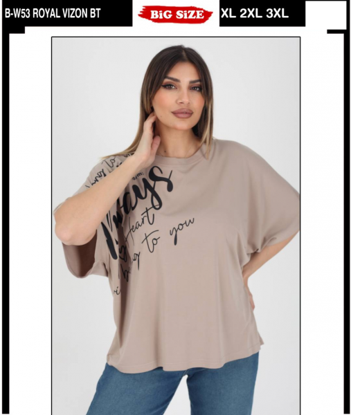 Женская Футболка Whitney (Большие размеры)