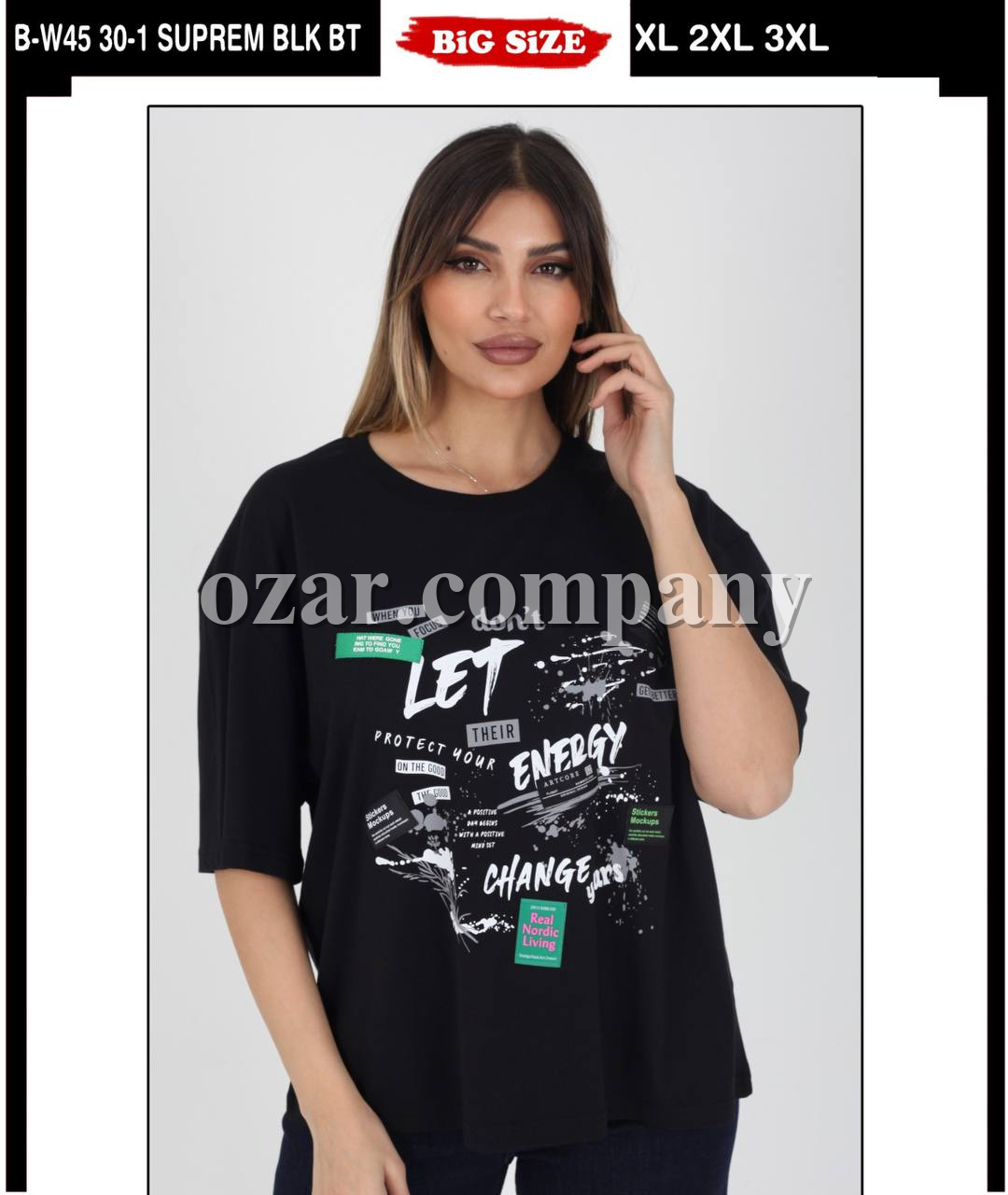 Женская Футболка Whitney (Большие размеры)