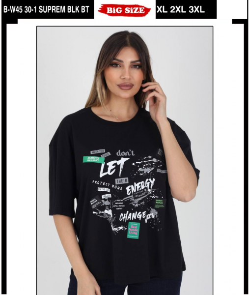 Женская Футболка Whitney (Большие размеры)