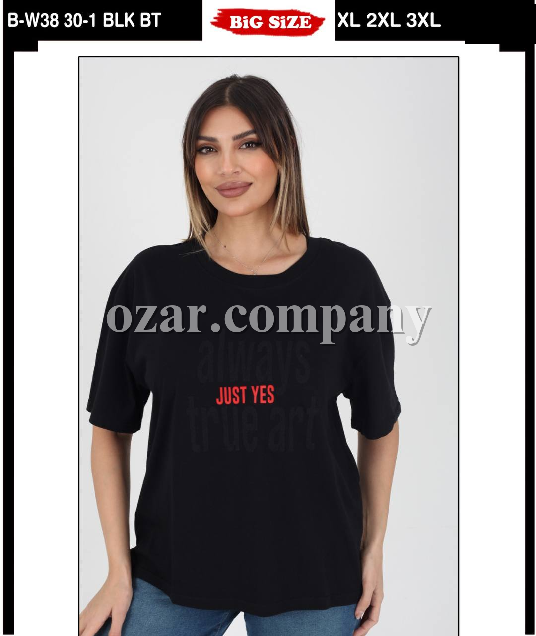 Женская Футболка Whitney (Большие размеры)