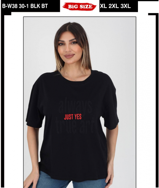 Женская Футболка Whitney (Большие размеры)