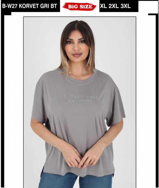 Женская Футболка Whitney (Большие размеры)