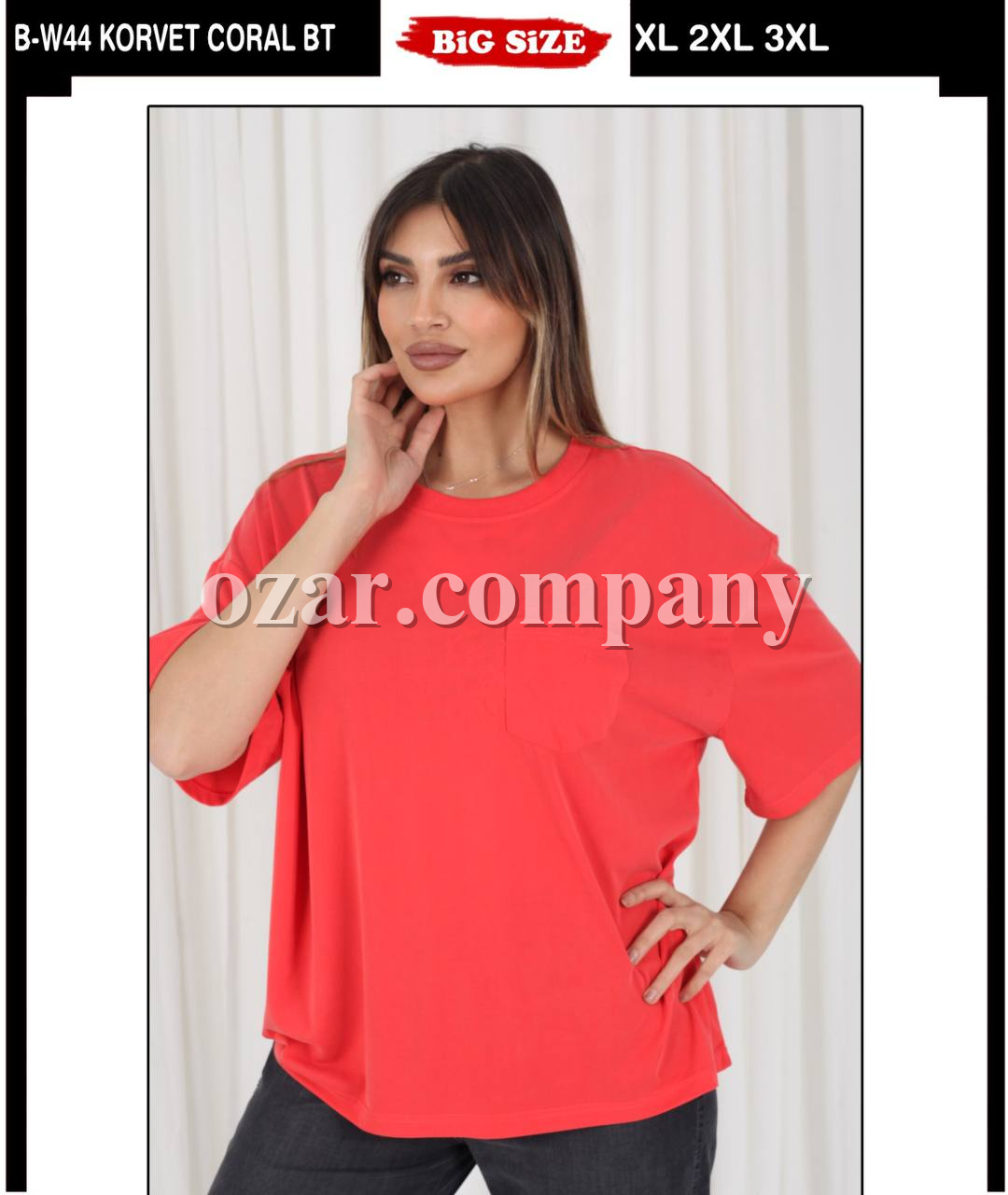 Женская Футболка Whitney (Большие размеры)