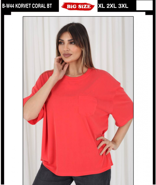 Женская Футболка Whitney (Большие размеры)