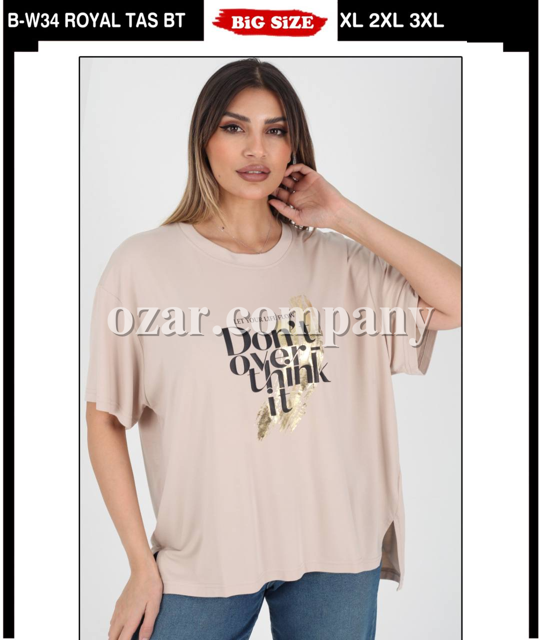 Женская Футболка Whitney (Большие размеры)