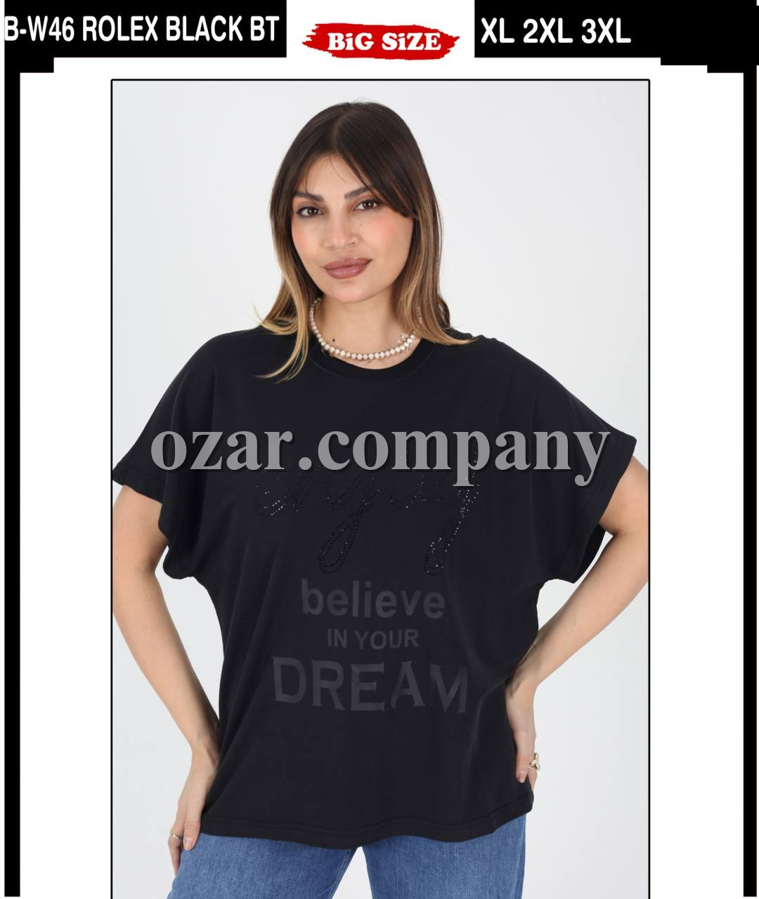 Женская Футболка Whitney (Большие размеры)