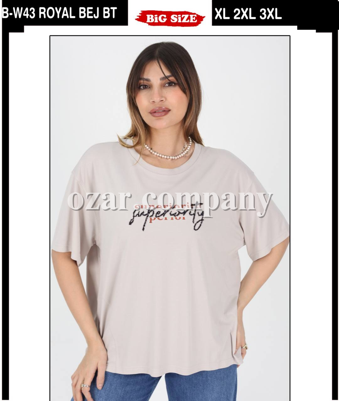 Женская Футболка Whitney (Большие размеры)