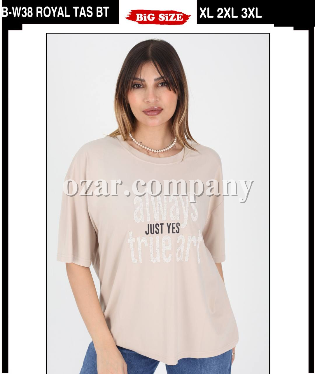 Женская Футболка Whitney (Большие размеры)