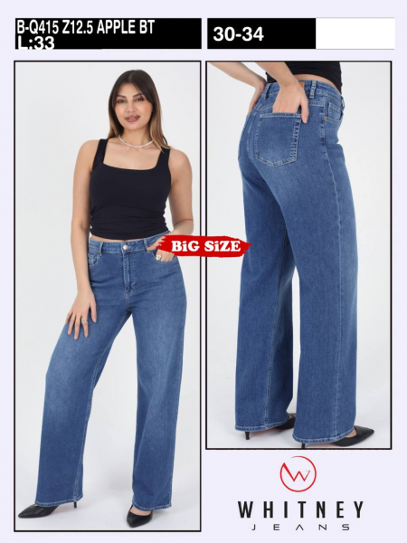 Женские Джинсы Whitney (Большие размеры)