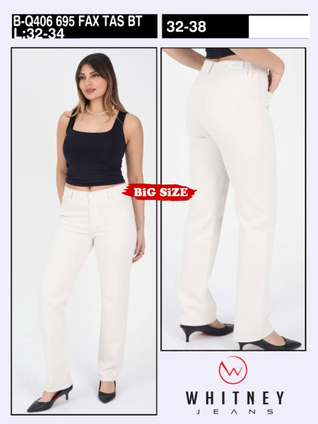 Женские Джинсы Whitney (Большие размеры)
