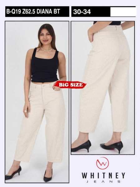 Женские Джинсы Whitney (Большие размеры)