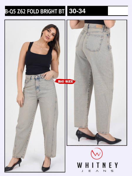 Женские Джинсы Whitney (Большие размеры)