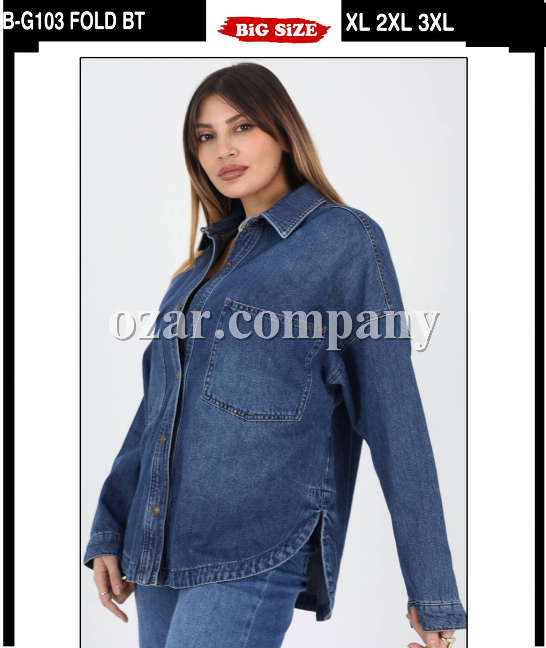 Женская Джинсовая Рубашка Whitney (Большие размеры)