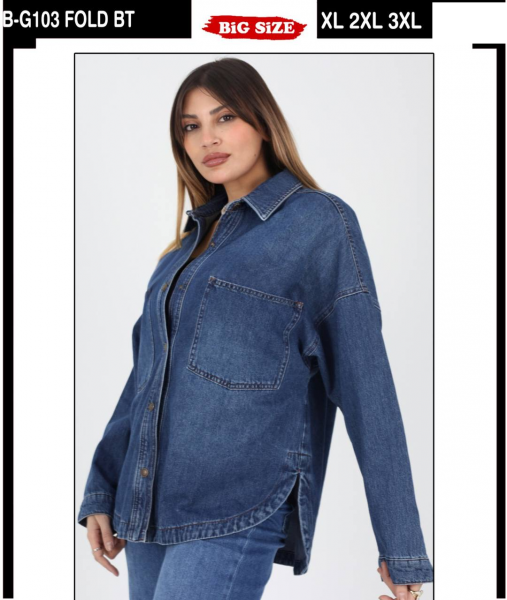 Женская Джинсовая Рубашка Whitney (Большие размеры)