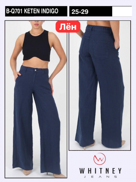 Женские Леновые Штаны Whitney
