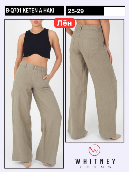 Женские Леновые Штаны Whitney