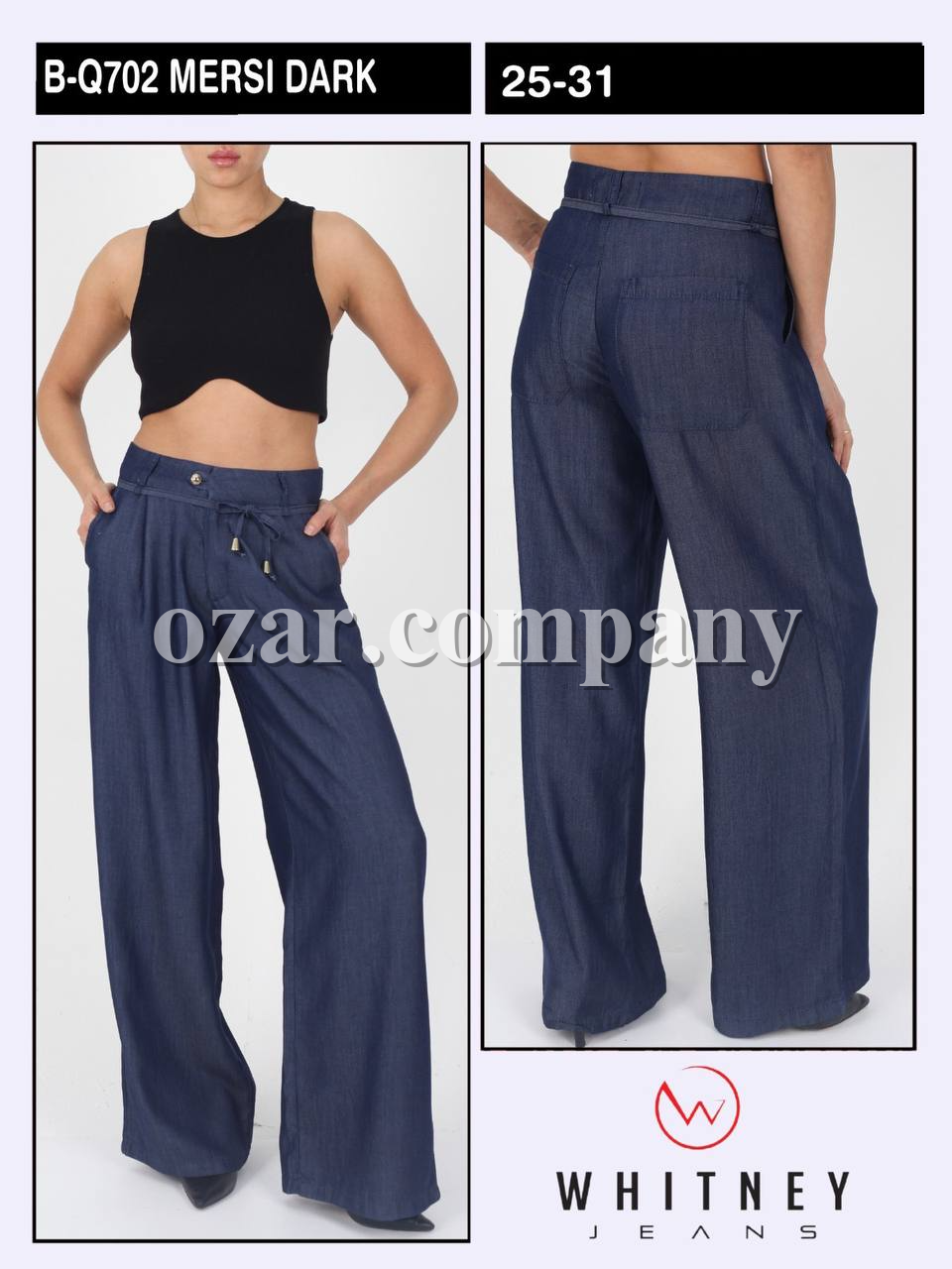 Женские Леновые Штаны Whitney