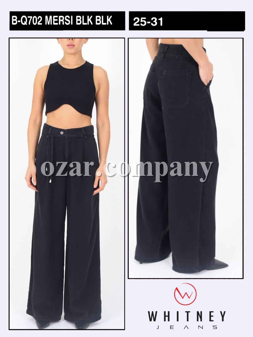 Женские Штаны Whitney